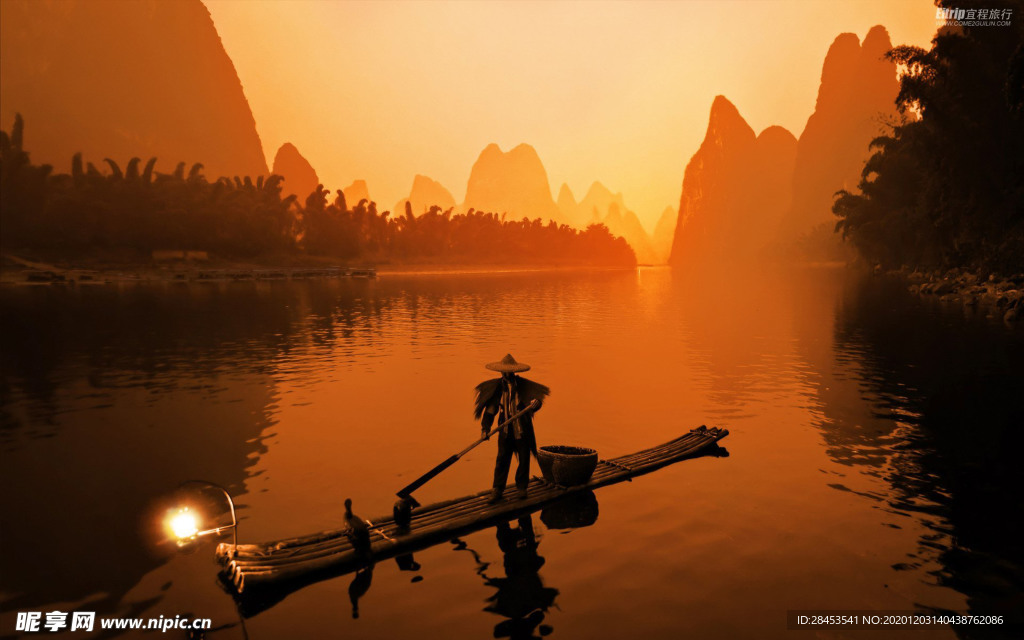 风景