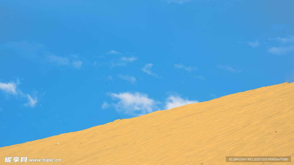 风景
