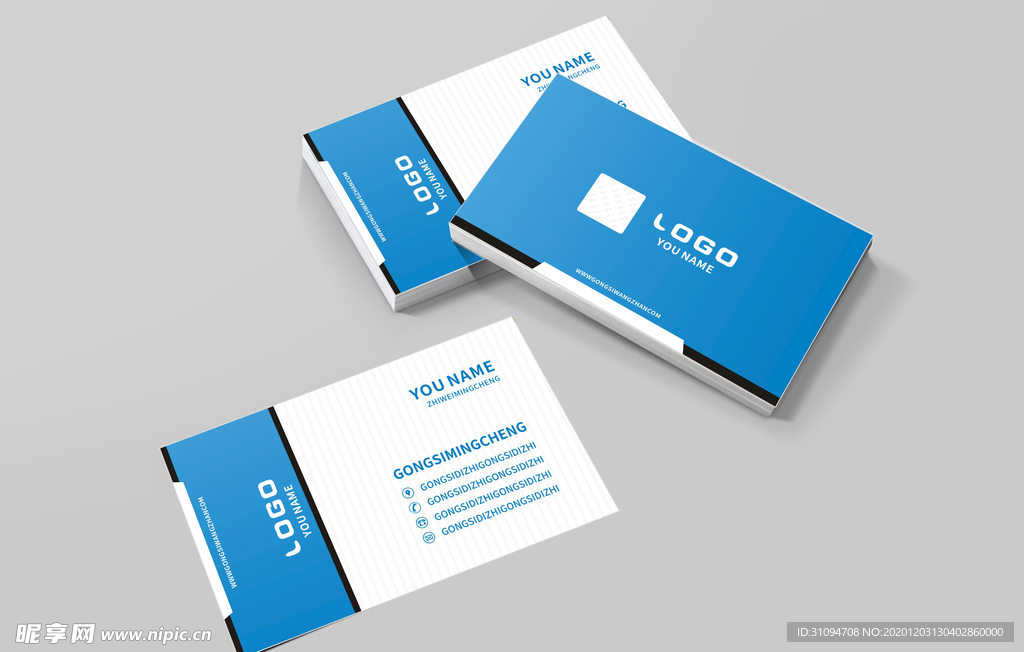 蓝色名片