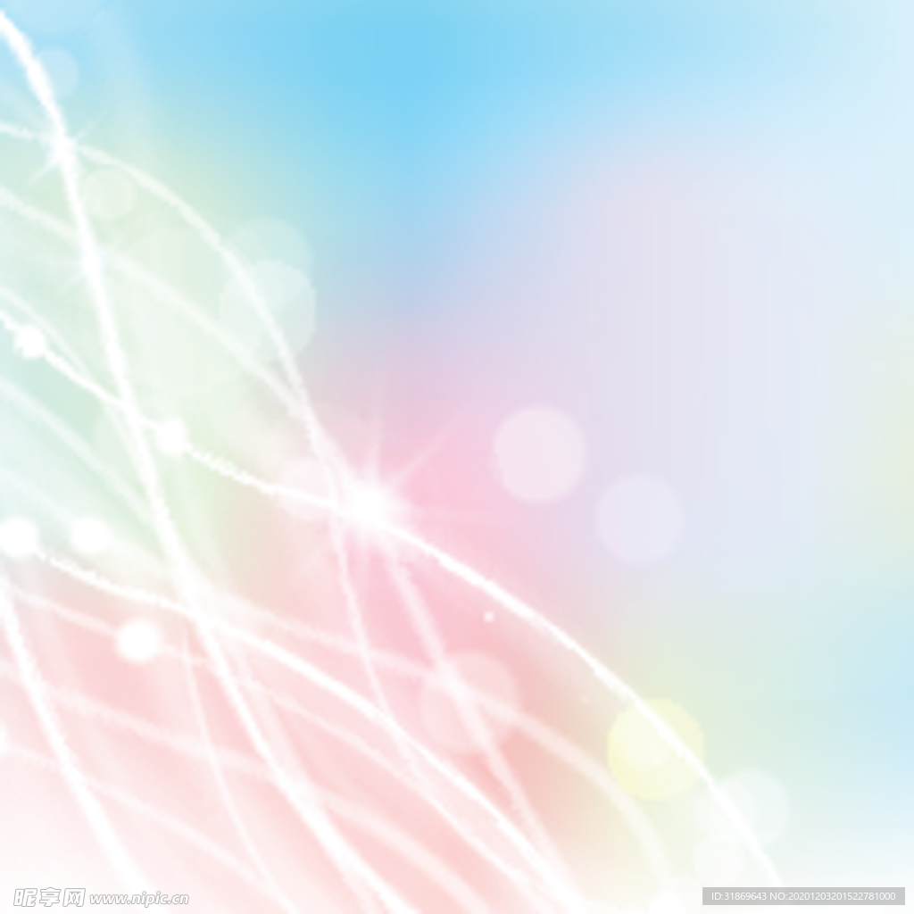 背景模板 展板背景