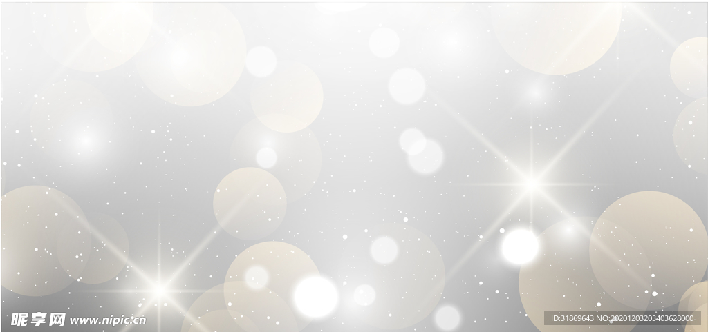 背景模板 展板背景