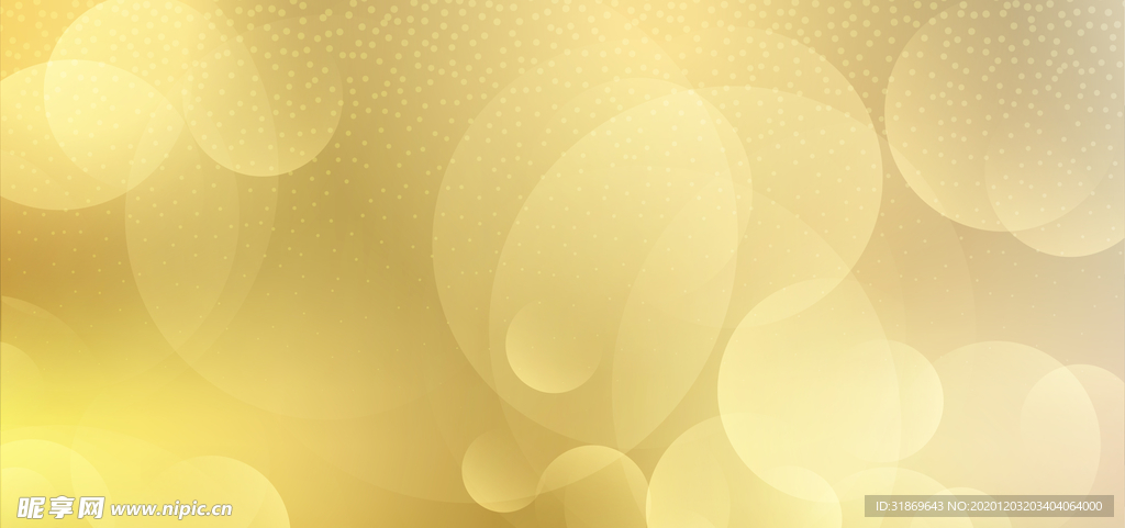 背景模板 展板背景