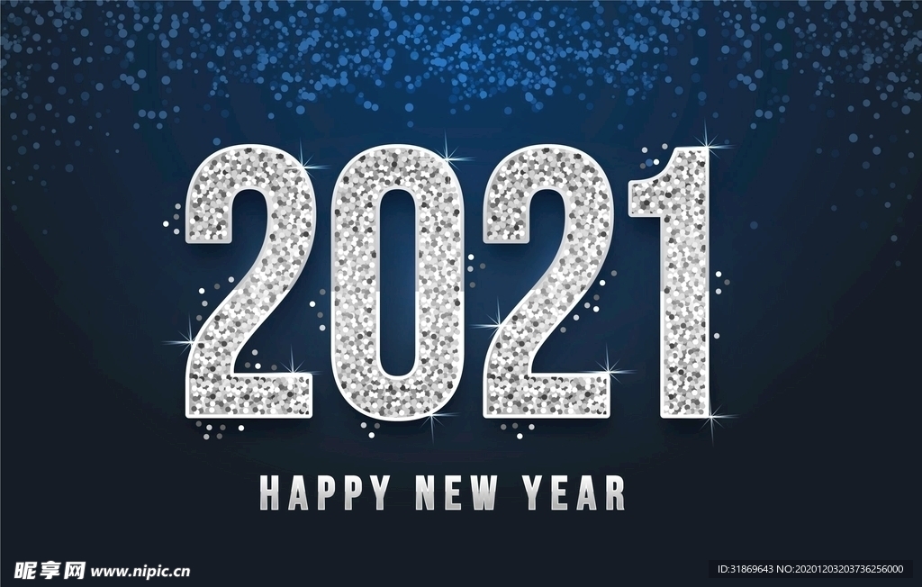 2021 背景模板 展板背景