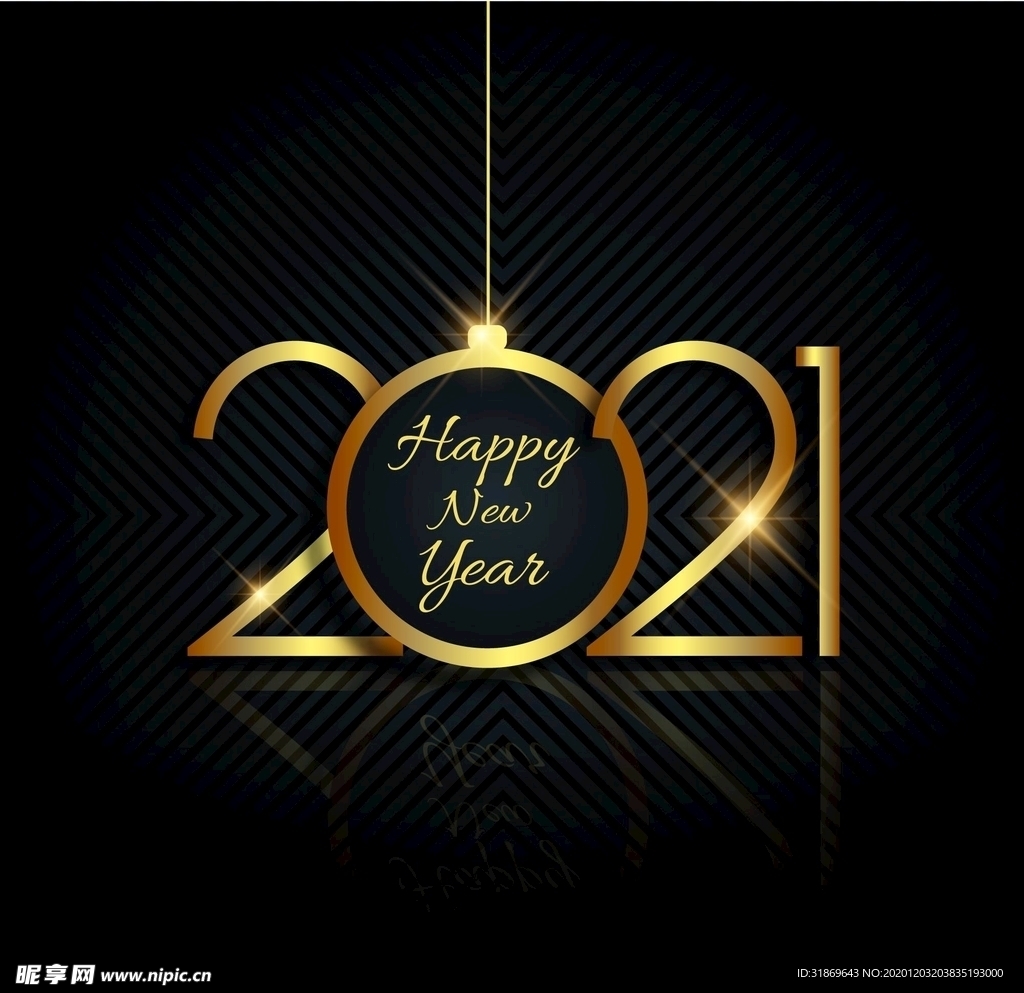 2021 背景模板 展板背景