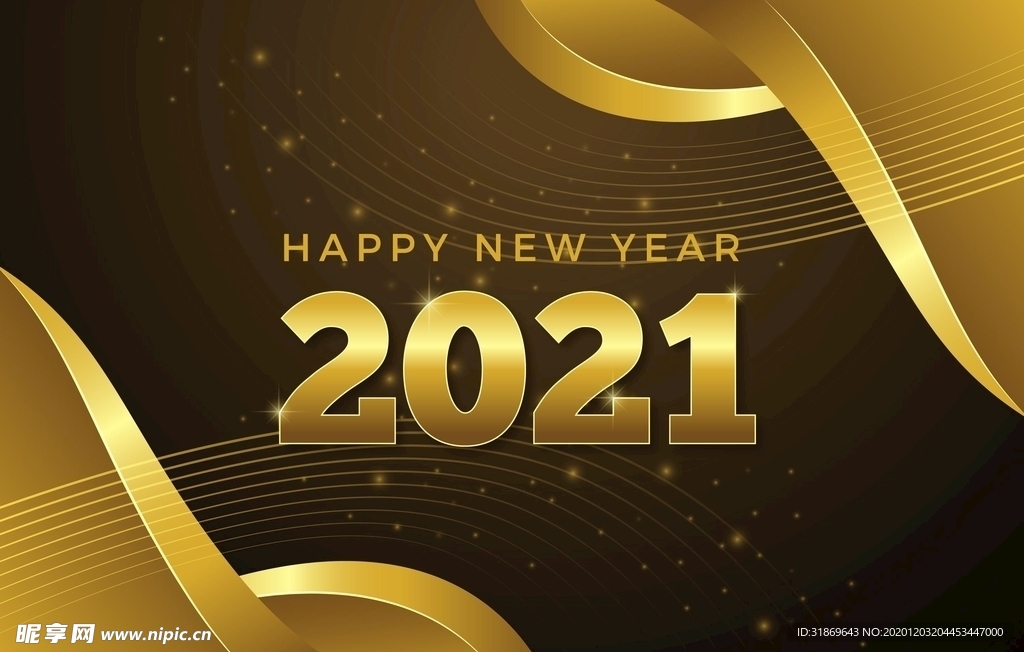 2021 背景模板 展板背景