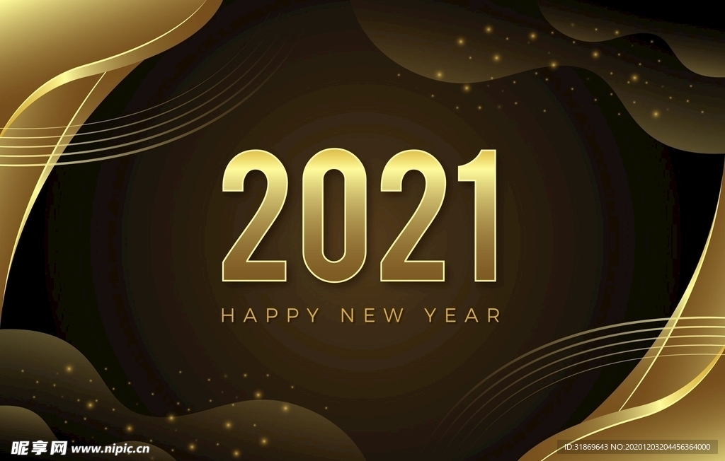 2021 背景模板 展板背景