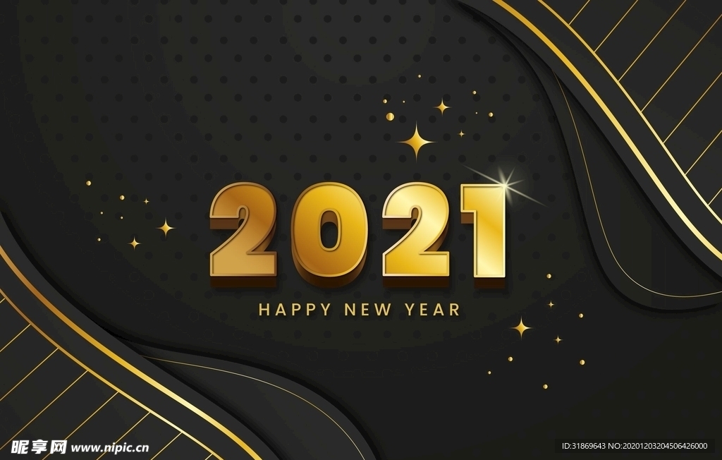 2021 背景模板 展板背景