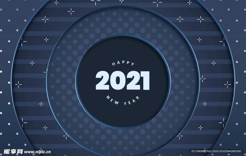 2021 新年展板背景