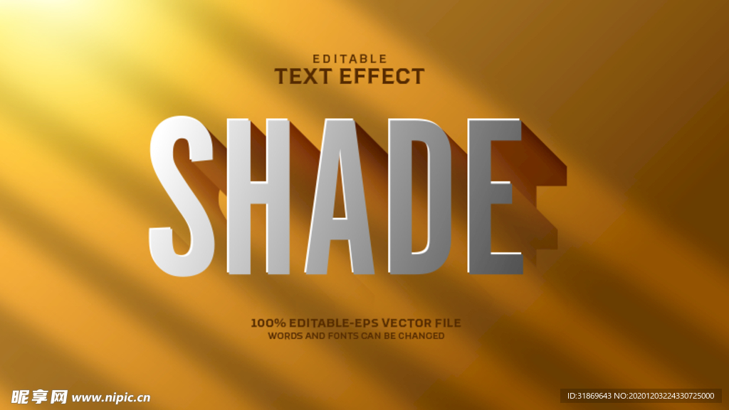 背景模板 展板背景