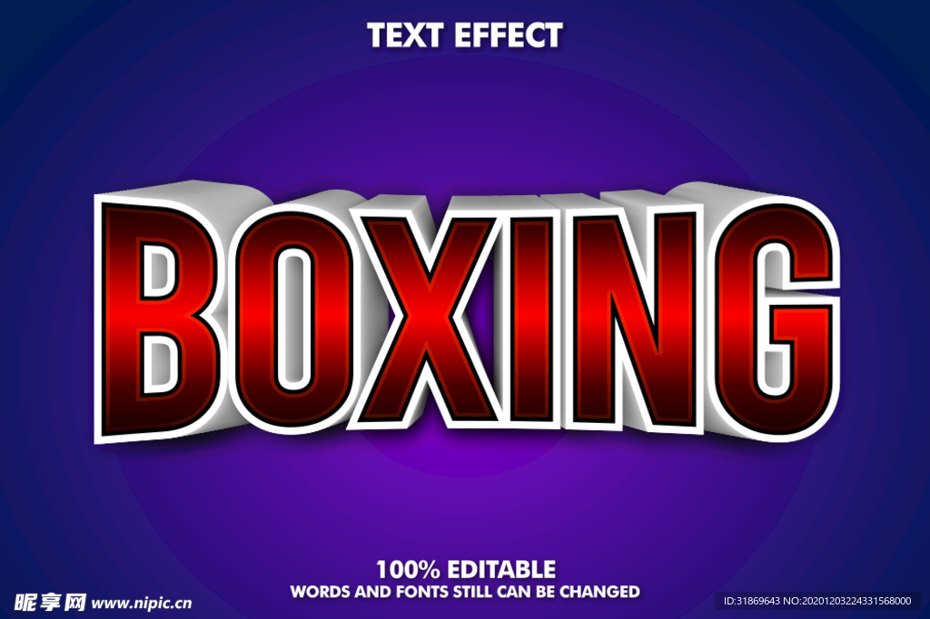 背景模板 展板背景