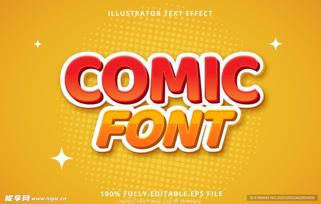 背景模板 展板背景