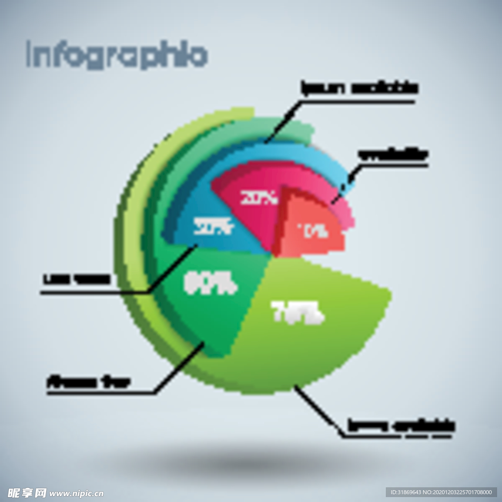 信息图模板 流程