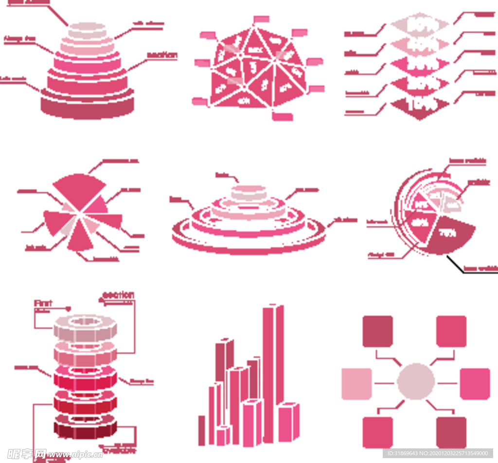 信息图模板 流程