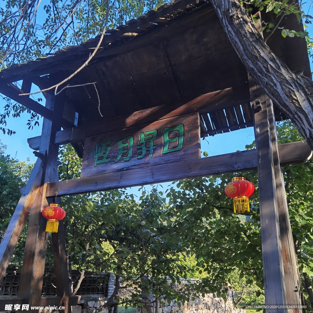 门楼 牌楼 人文景观