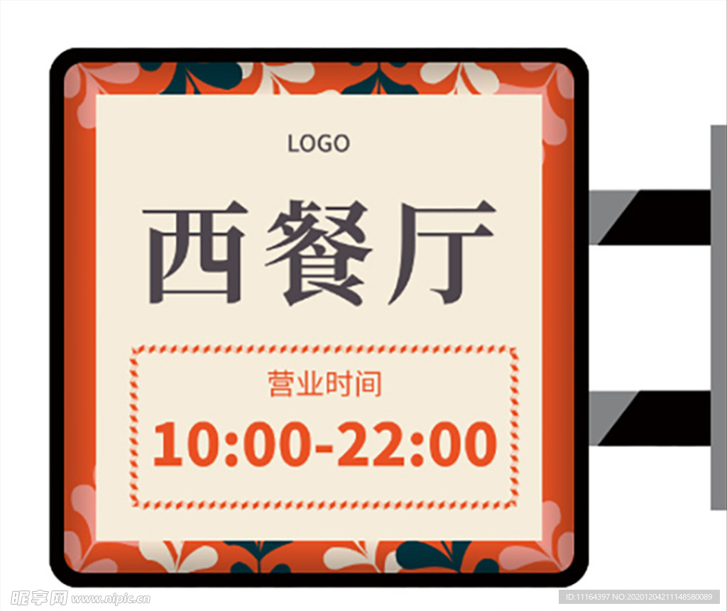 红色西餐厅侧招灯箱设计