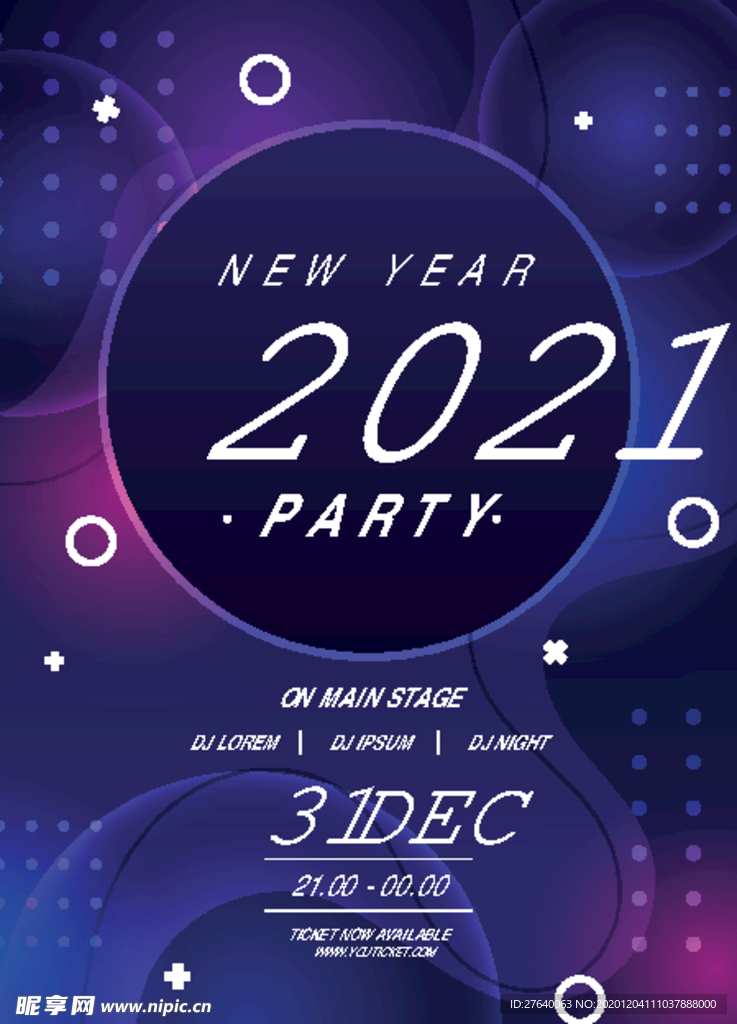 圣诞节海报图片