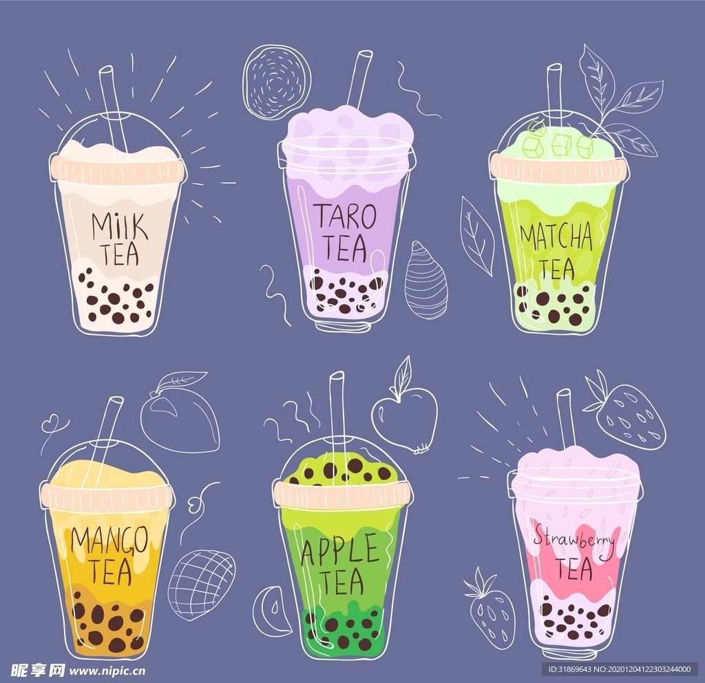 奶茶 饮料