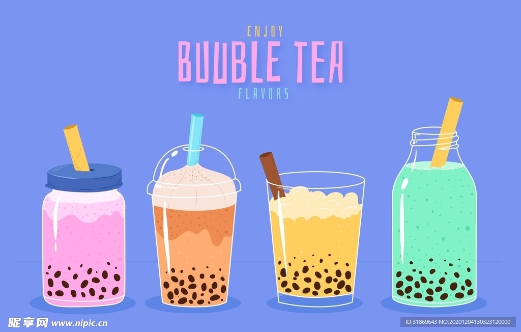 奶茶 饮料