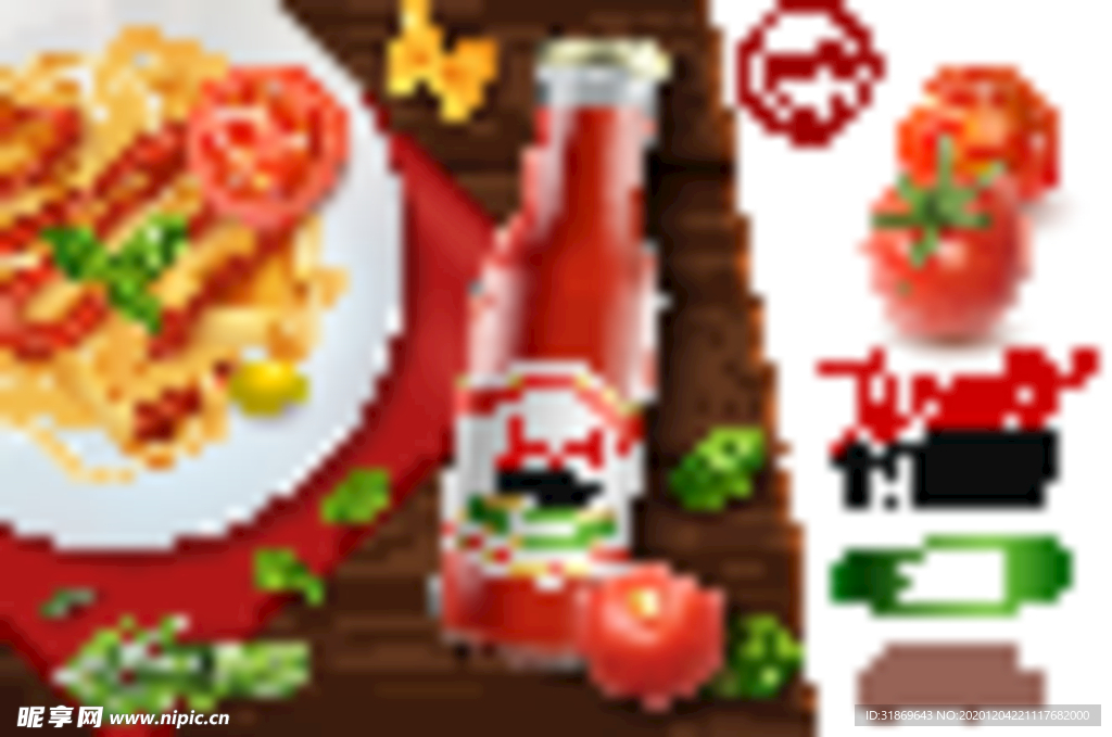 番茄 蔬菜 水果