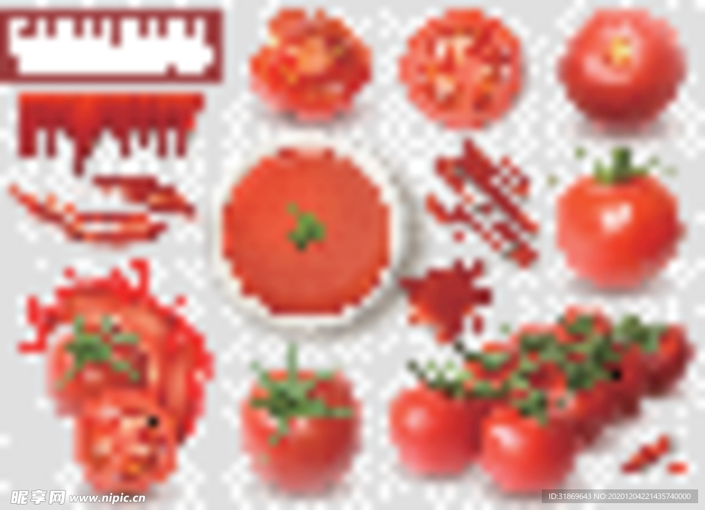 番茄 蔬菜 水果