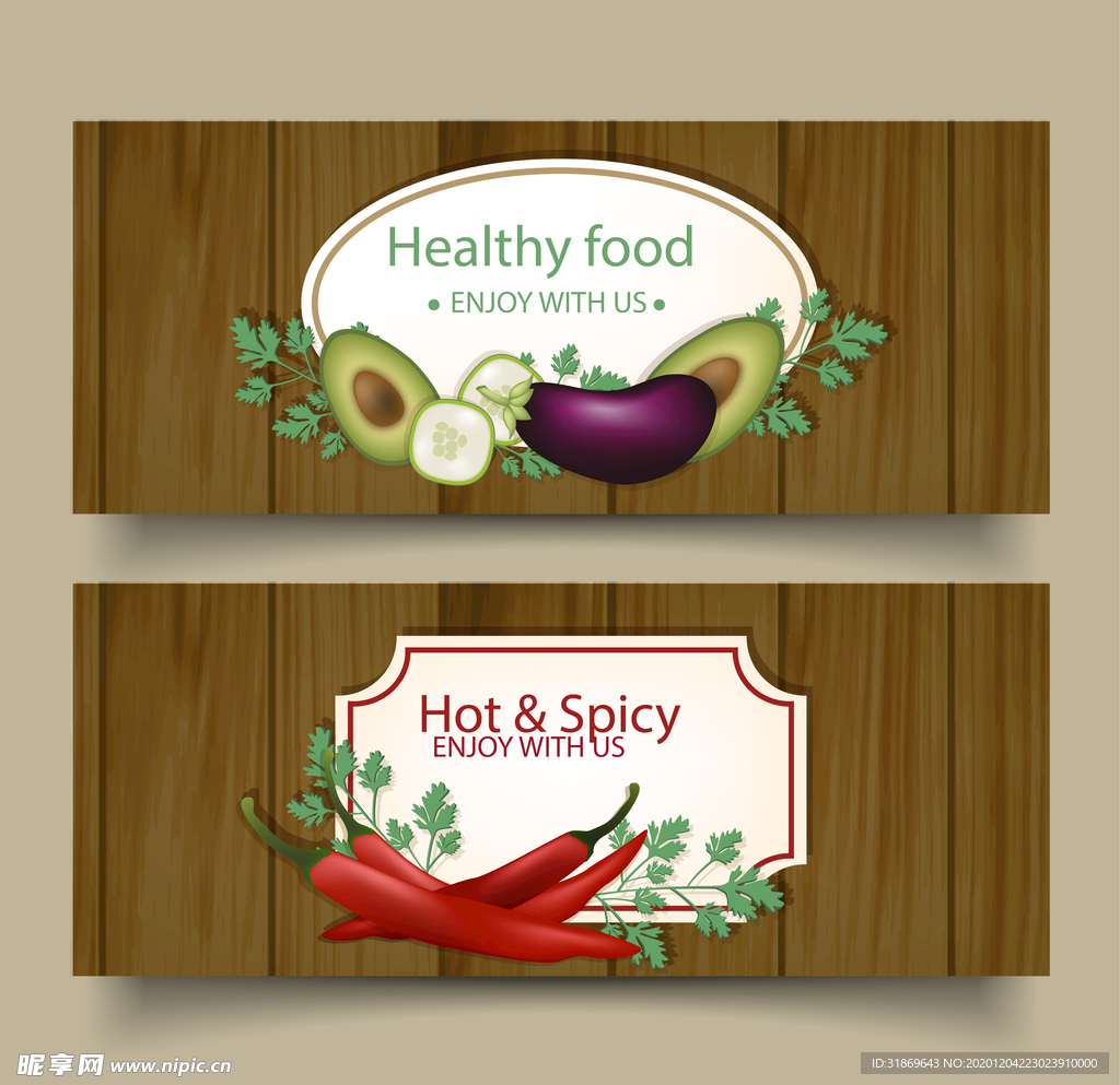 辣椒 蔬菜 水果