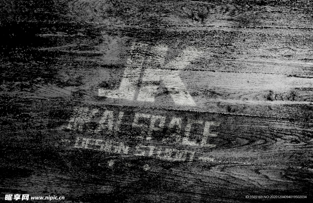 LOGO墙刷效果贴图样机