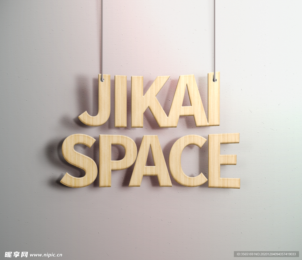 立体LOGO效果贴图样机