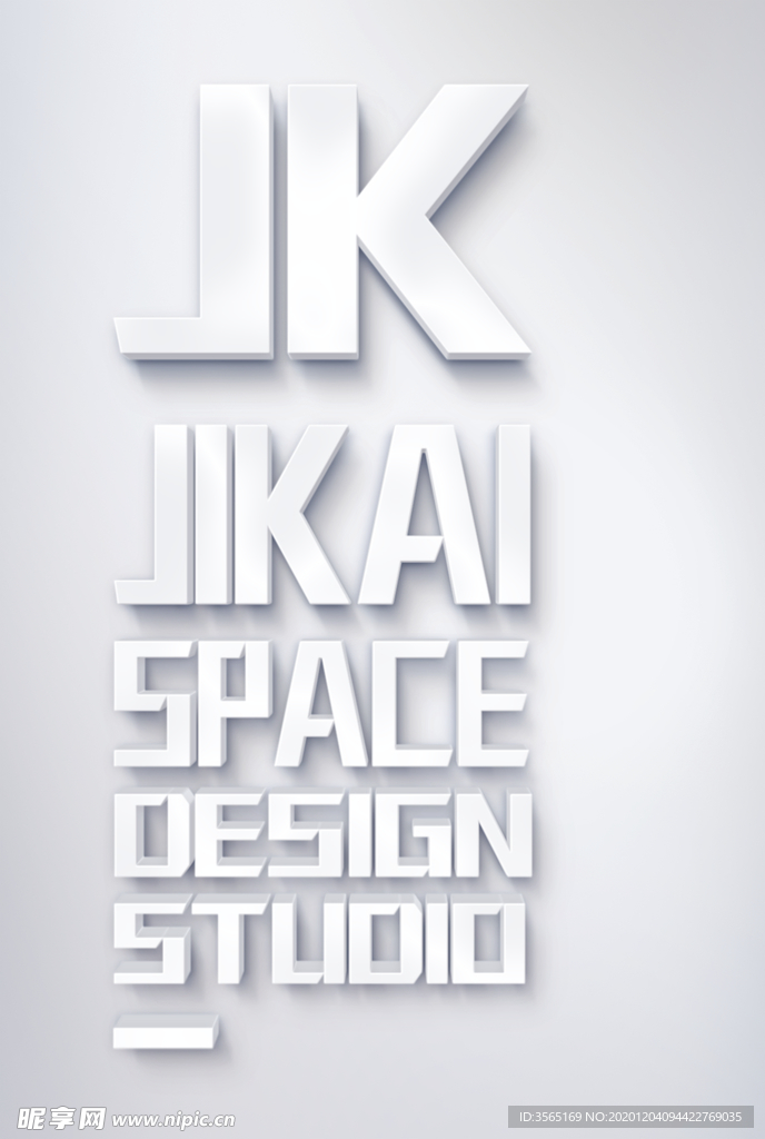 立体文字LOGO贴图样机