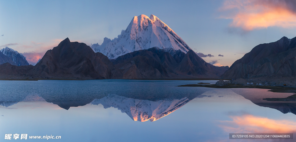 昆仑山脉慕士塔格峰