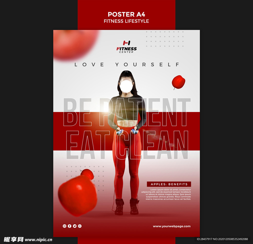 健身海报