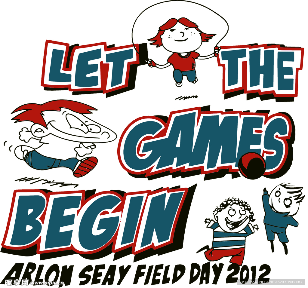 T恤  跳绳  篮球  男孩