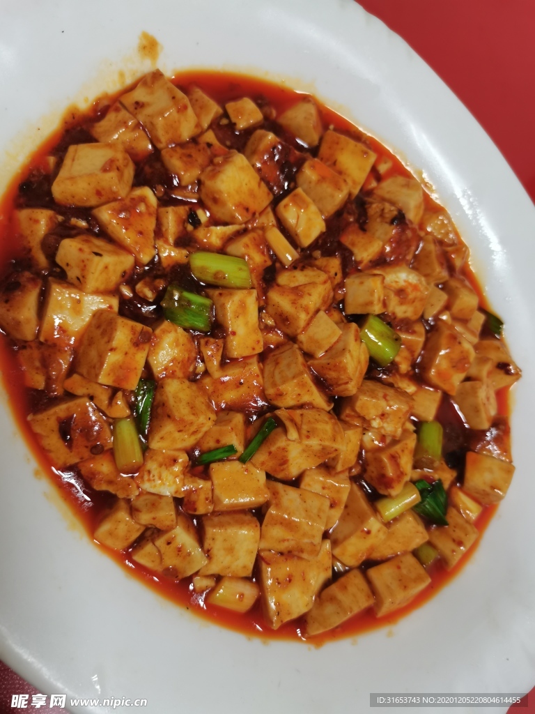 麻婆豆腐