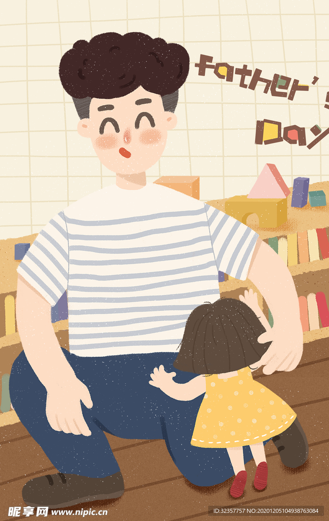 父亲节海报