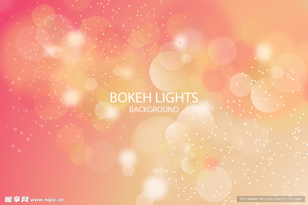 背景模板 展板背景