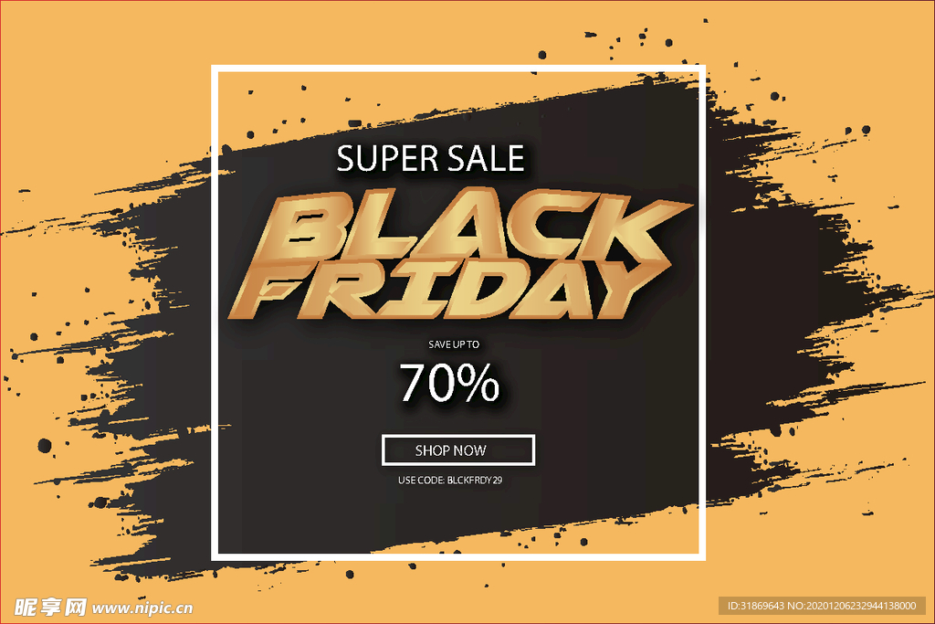 笔刷 展板背景模板