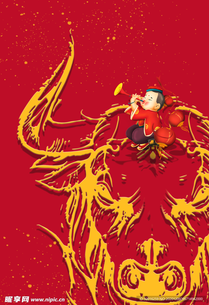 水墨牛头生肖元素图