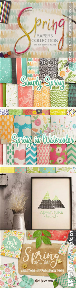 春天的数码纸张合集