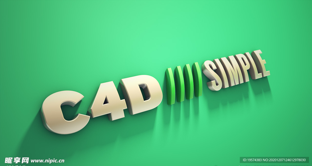 C4D 模型动画字体模型