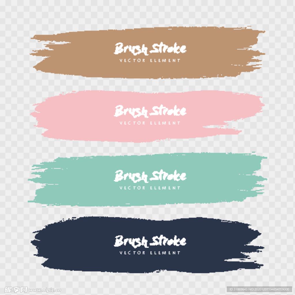 笔刷 展板背景模板