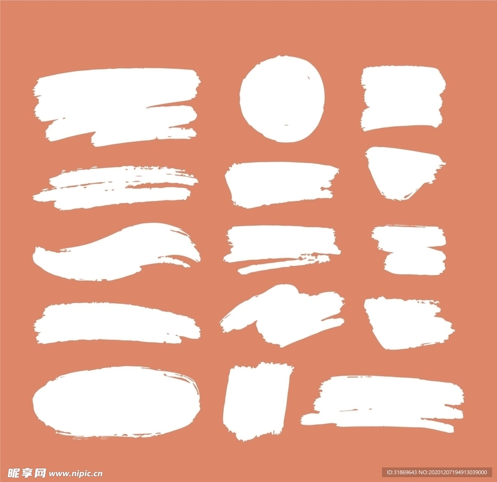 笔刷 展板背景模板