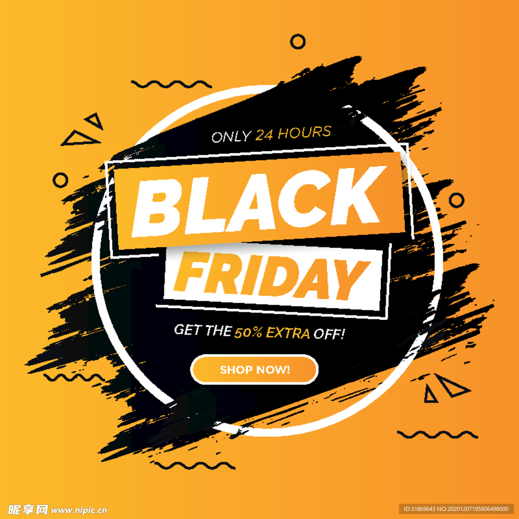 笔刷 展板背景模板