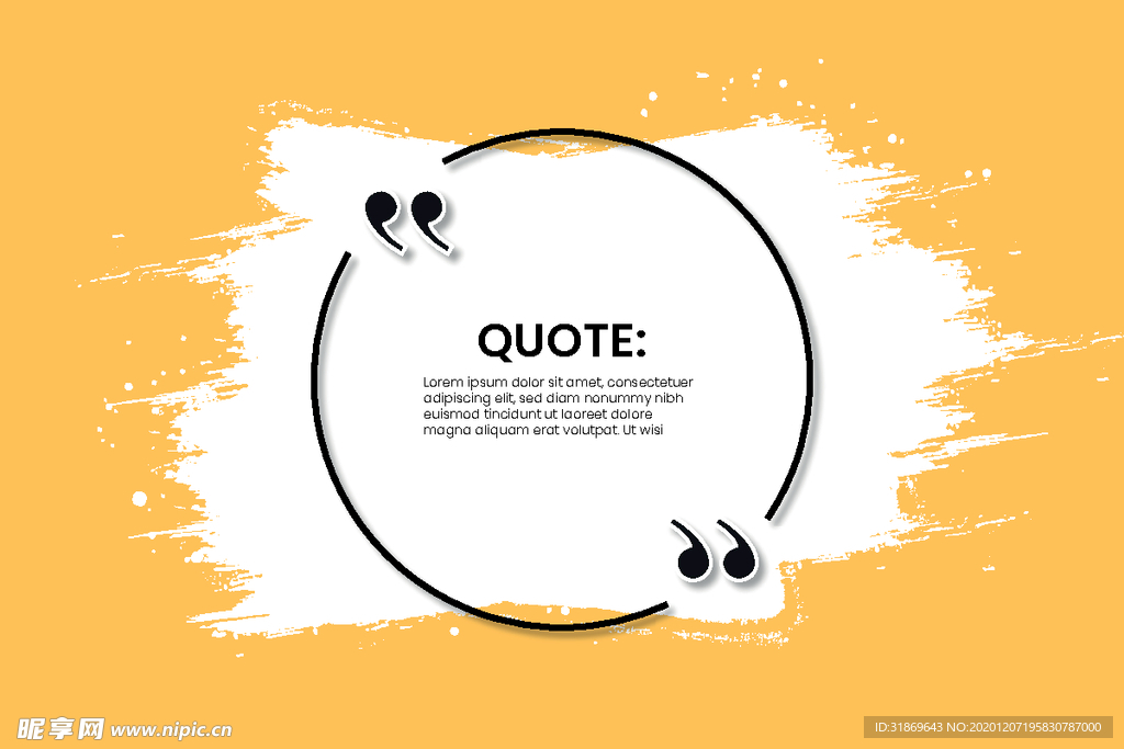 笔刷 展板背景模板