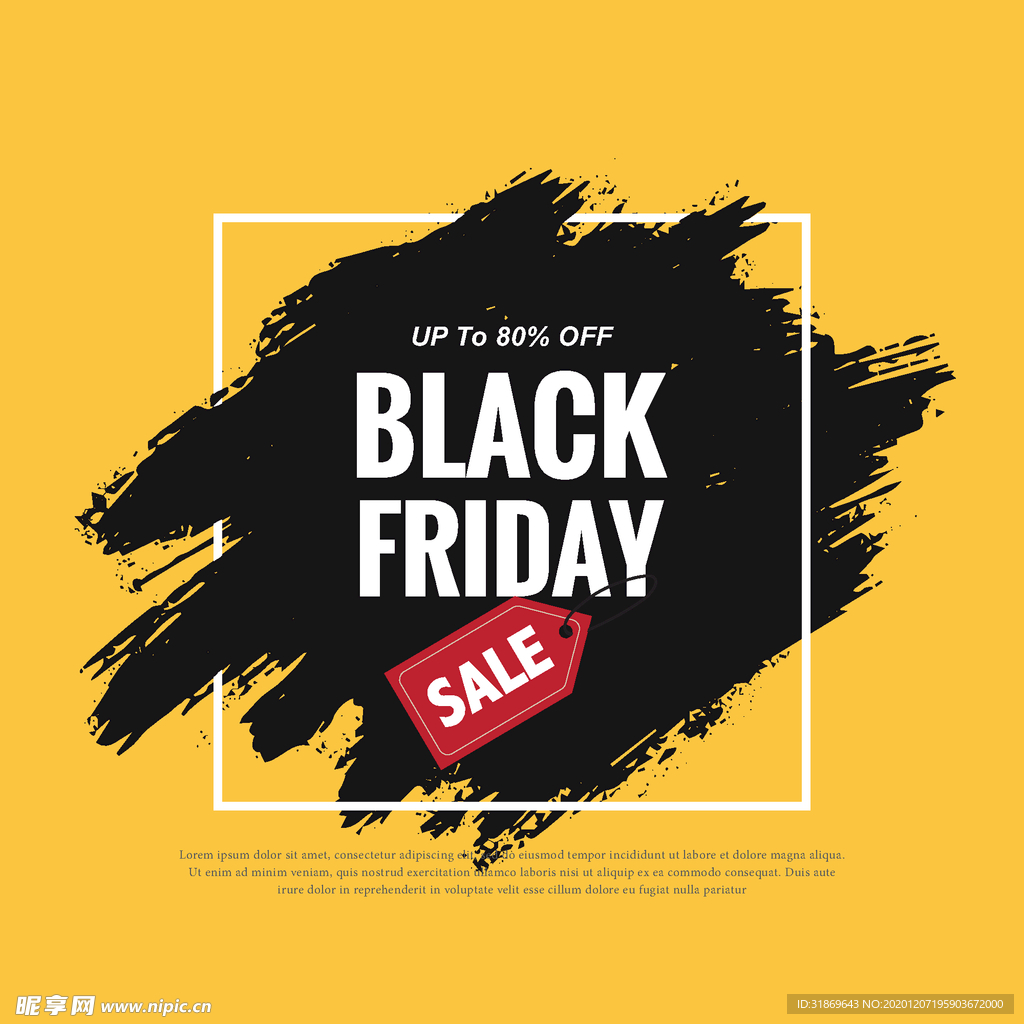 笔刷 展板背景模板