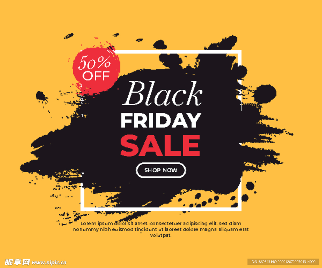 笔刷 展板背景模板