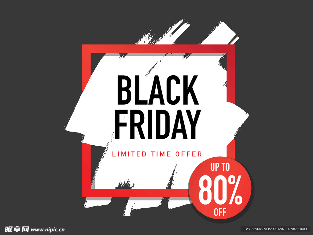 笔刷 展板背景模板