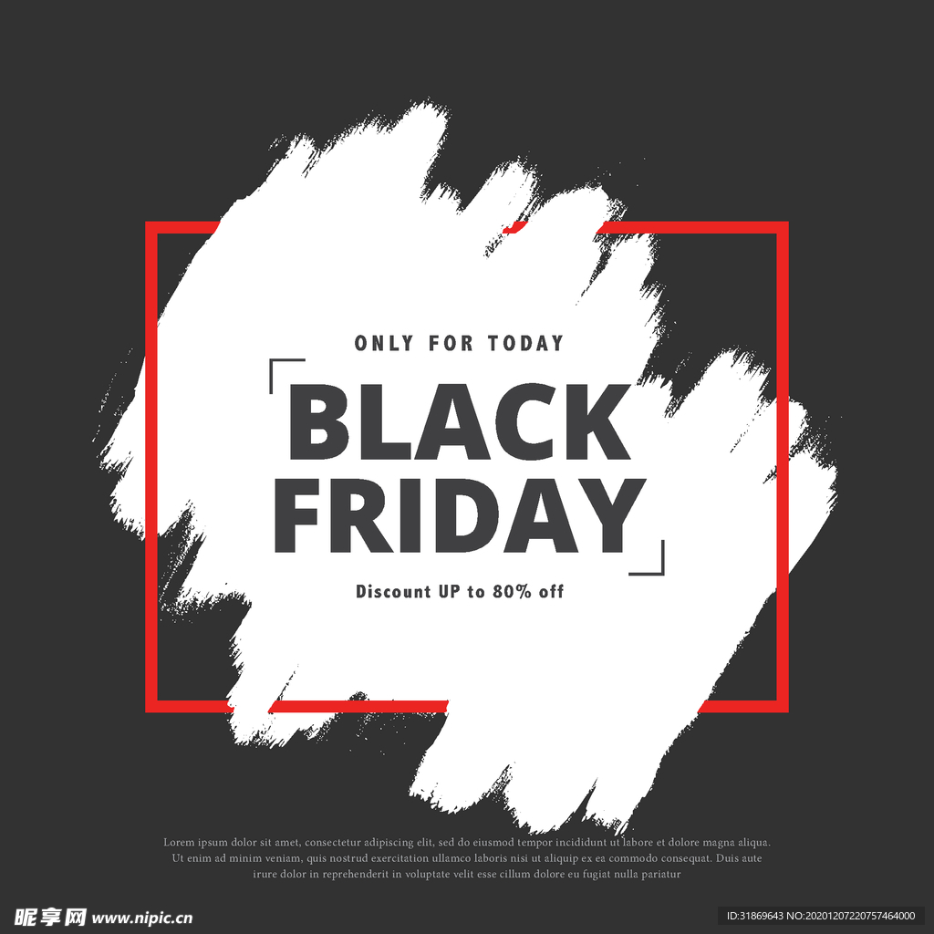 笔刷 展板背景模板