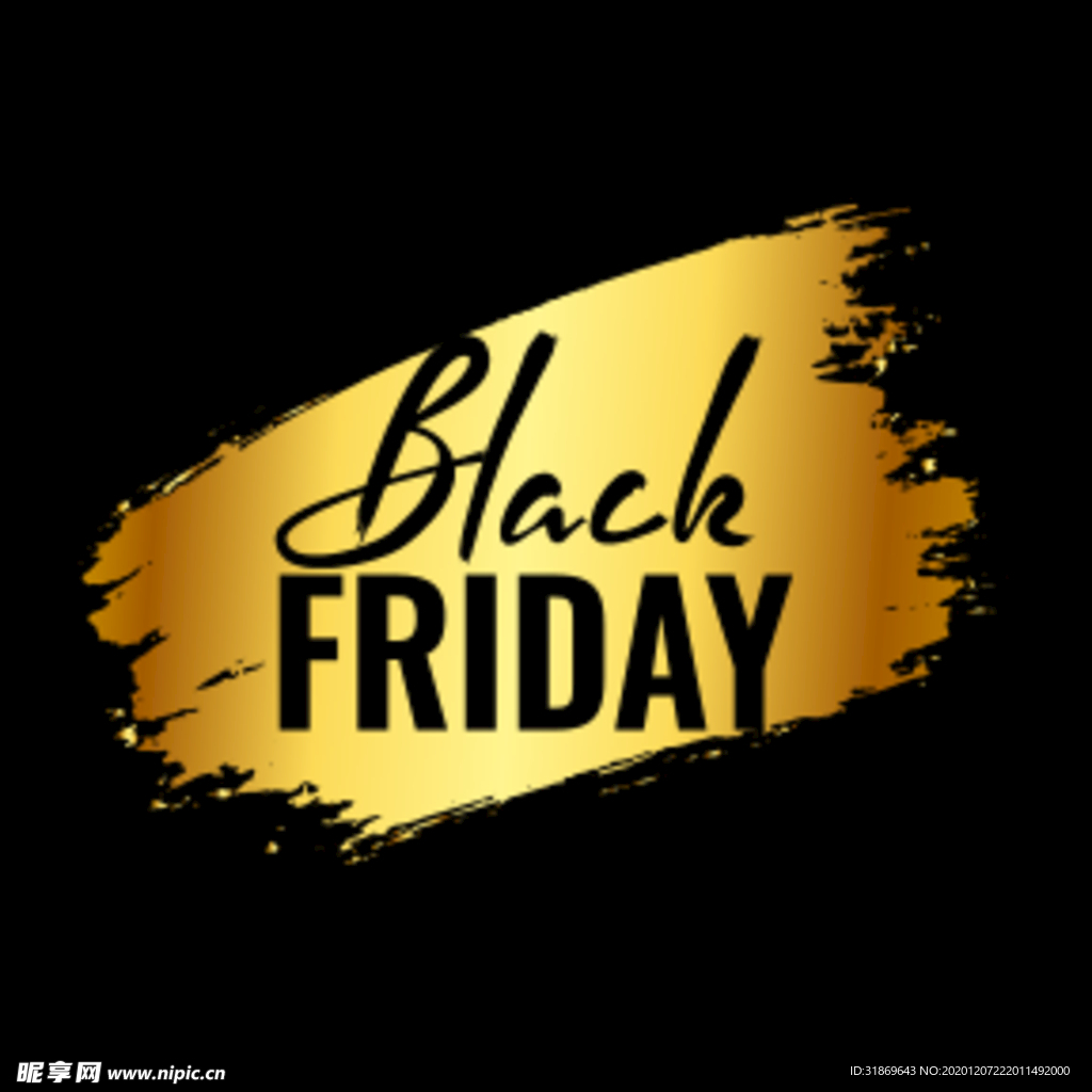 笔刷 展板背景模板