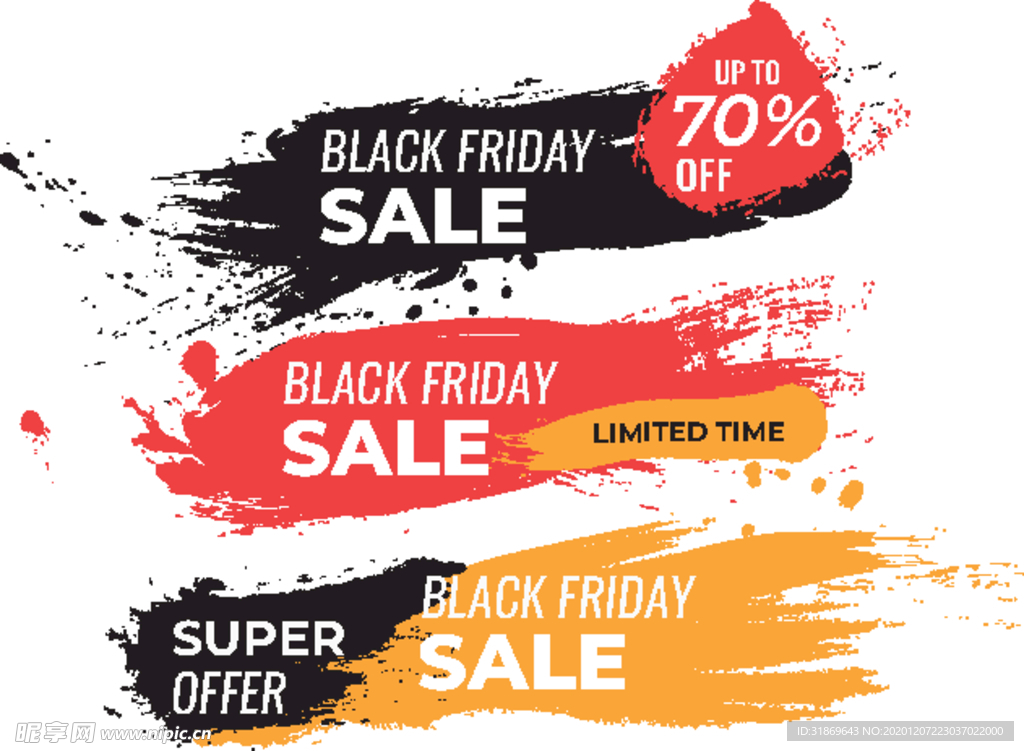 笔刷 展板背景模板