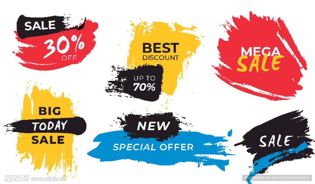 笔刷 展板背景模板