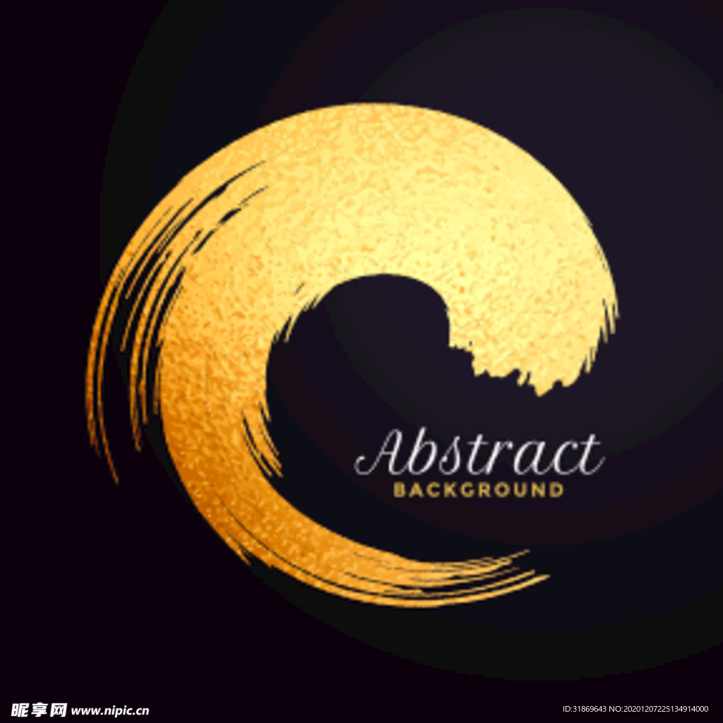 笔刷 展板背景模板